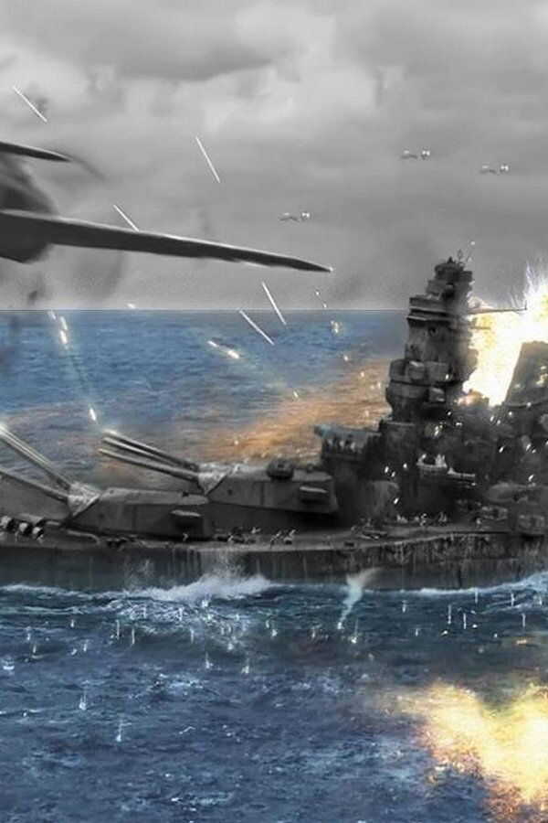 Yamato (2005) 0