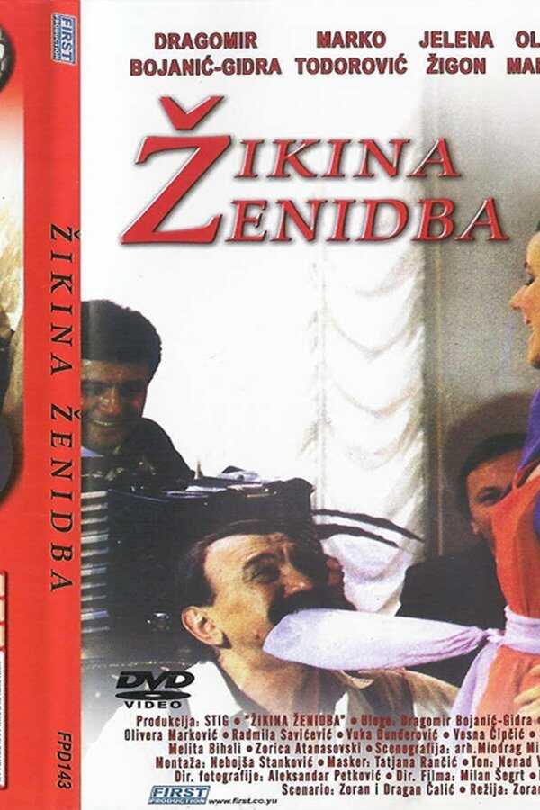 Žika's Marriage (1992) 0