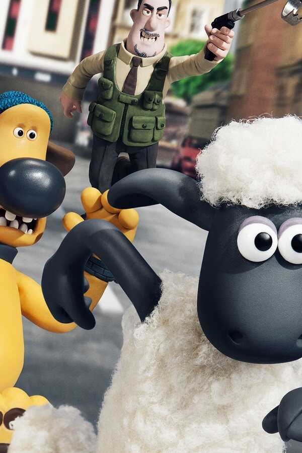 Shaun the Sheep Movie (2015) 0