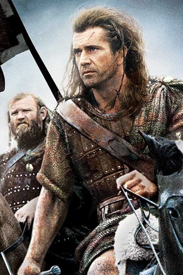 Braveheart (1995) 0