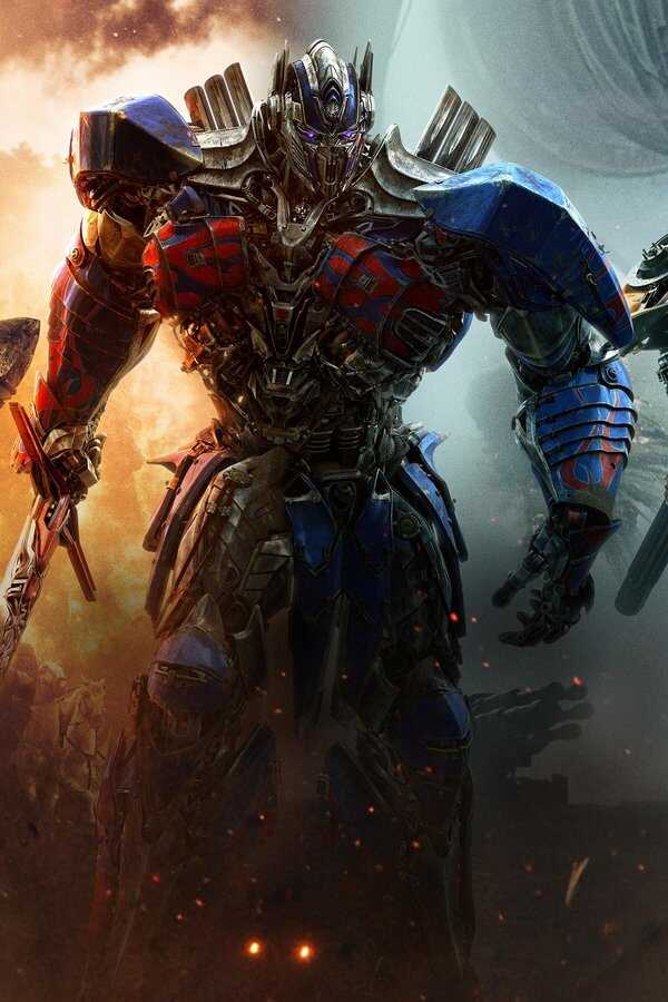 Transformers: The Last Knight (2017) 0