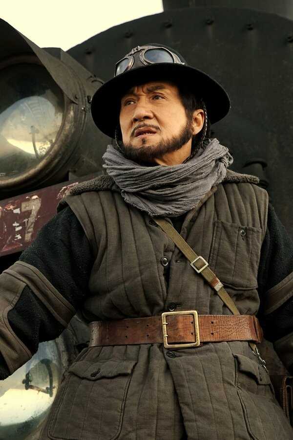 Railroad Tigers (2016) 0