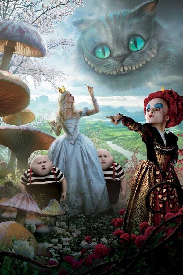 Alice au pays des merveilles (2010) 0