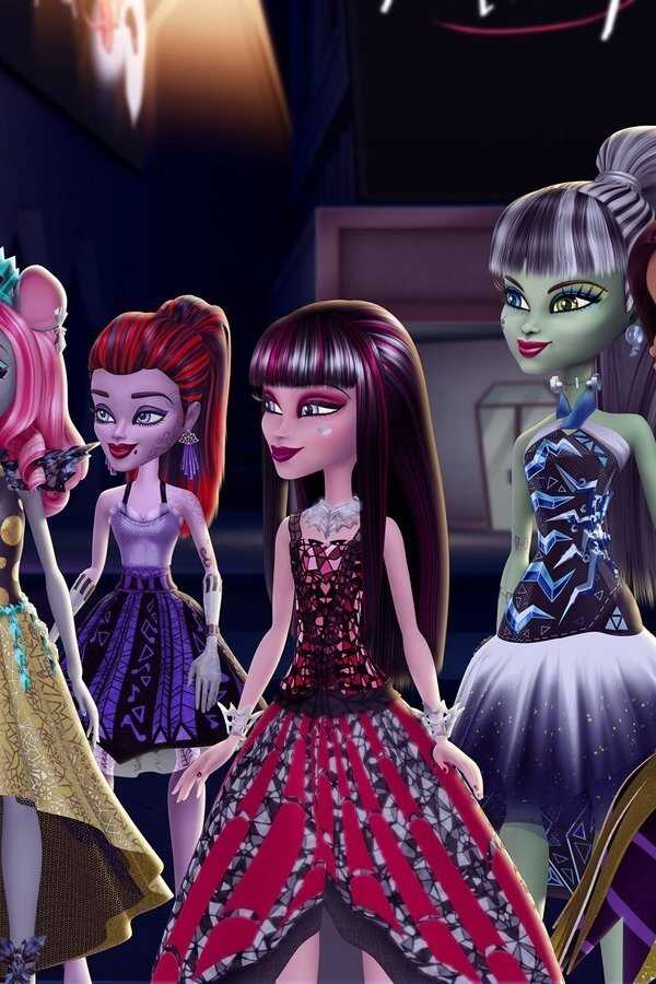 Monster High: Boo York, Boo York (2015) 0
