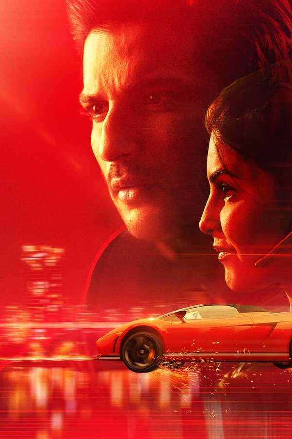 Drive (2019) 0