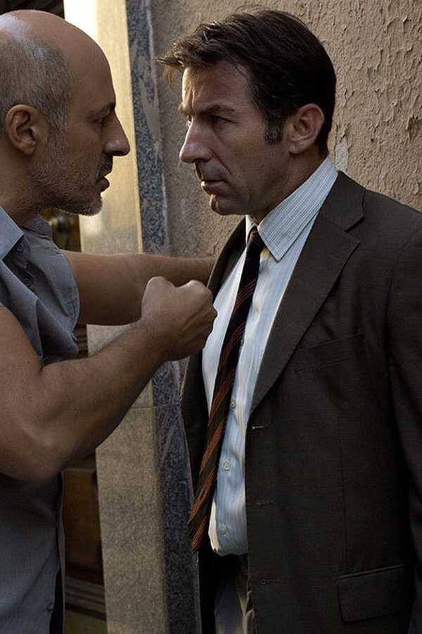 Que Dios nos perdone (2016) 0