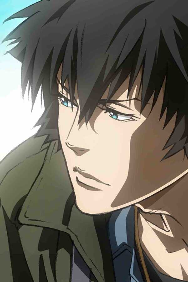 Psycho-Pass: Sinners of the System - Case.3 Jenseits von Liebe und Hass (2019) 0