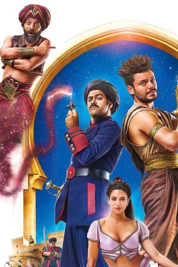 Las nuevas aventuras de Aladino (2015) 0