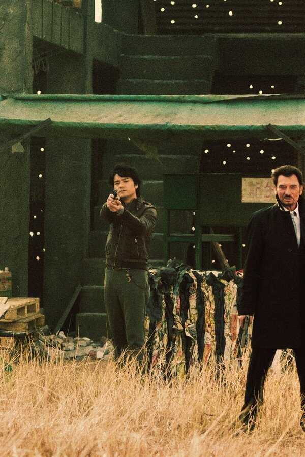 Vengeance (2009) 0
