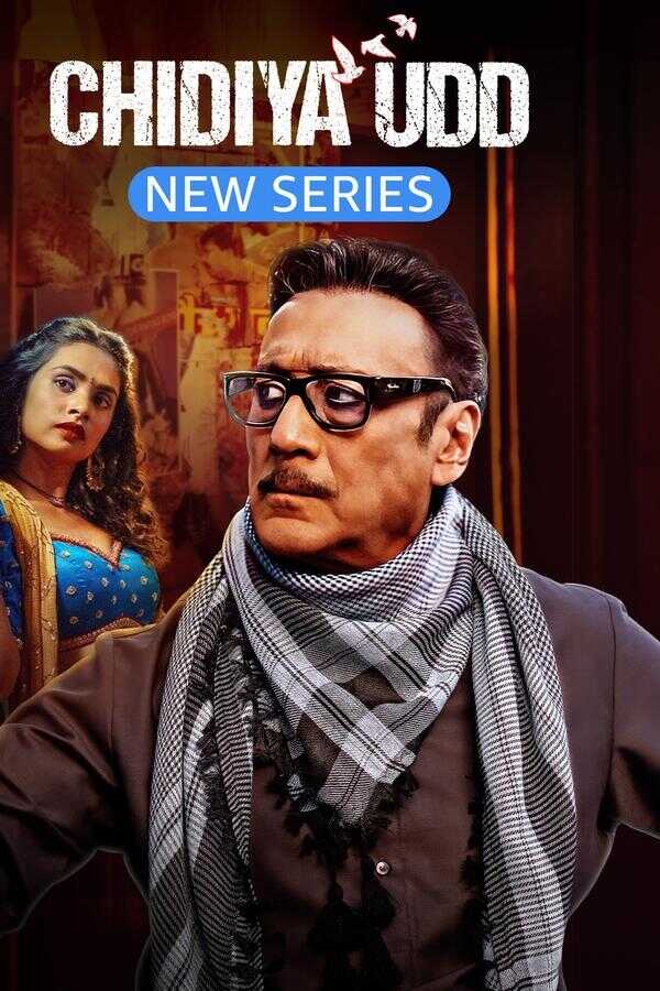 IN - Chidiya Udd (2025) 4