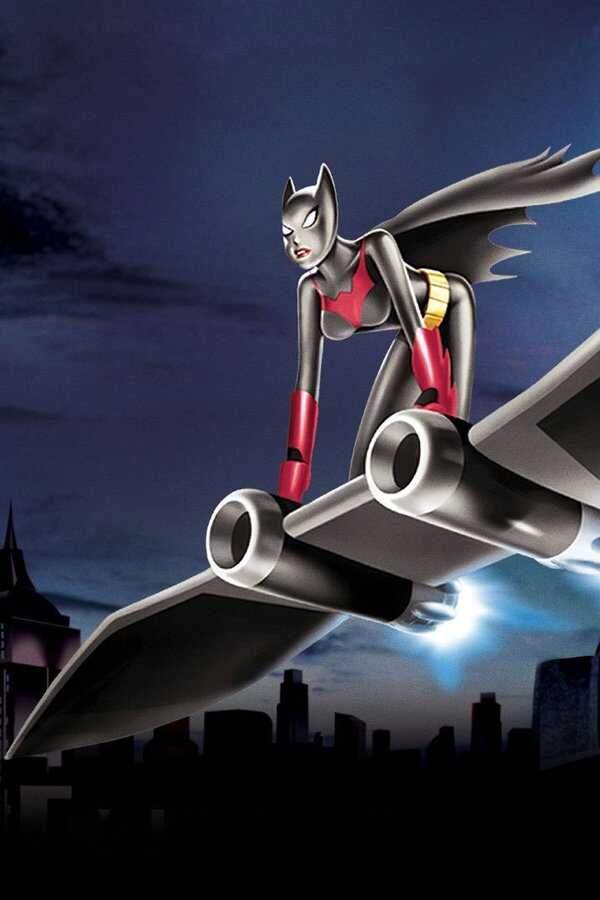 Batman: Mystery of the Batwoman (2003) 0