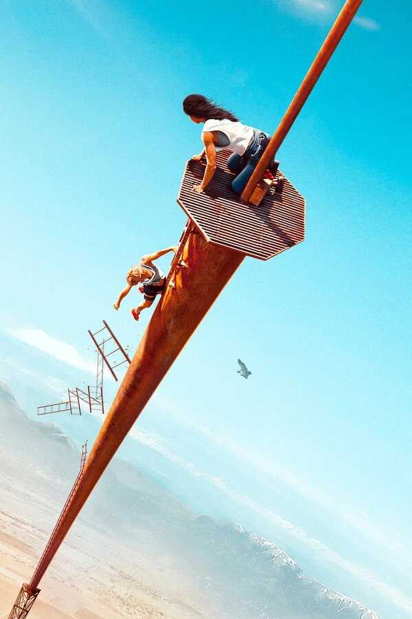 Fall (2022) 0