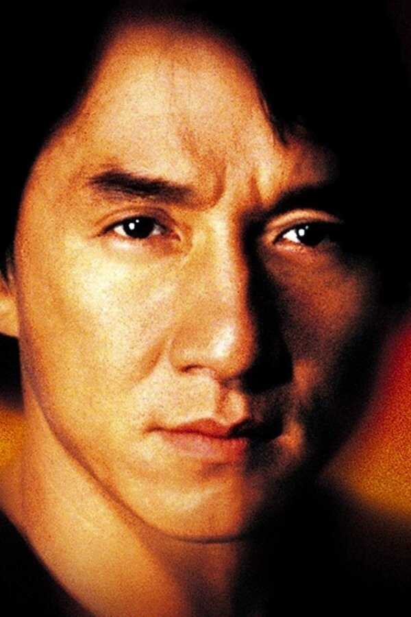 Mr. Nice Guy (1997) 0