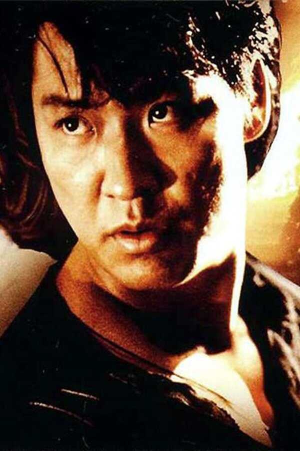 Best of the Best 3: No Turning Back (1995) 0