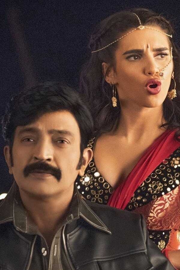కల్కి (2019) 0