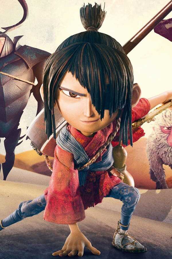 Kubo et l'armure magique (2016) 0