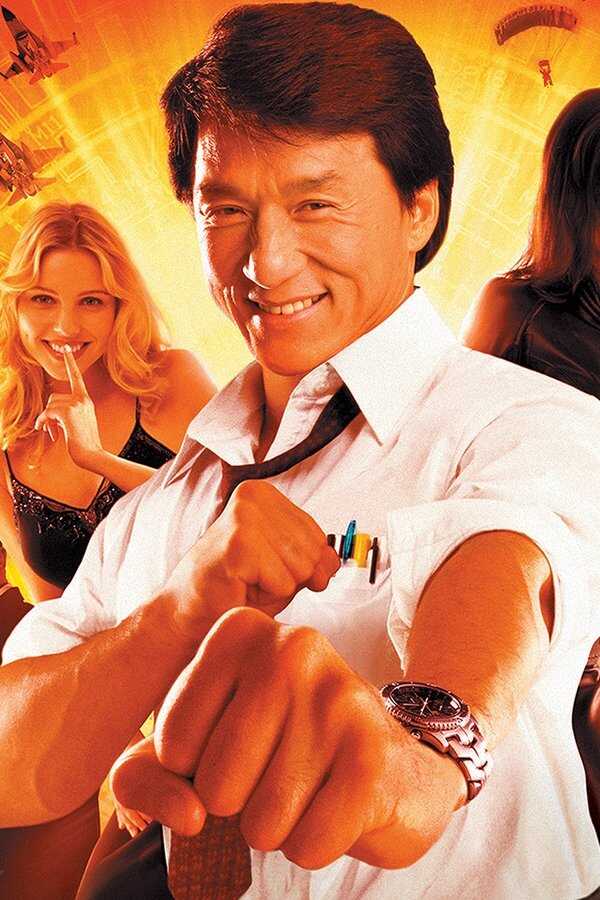 The Accidental Spy (2001) 0