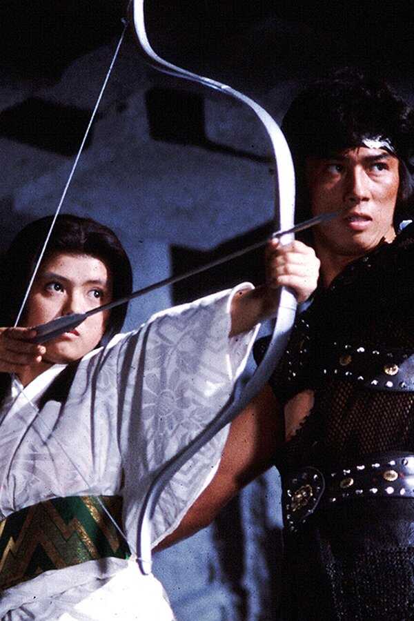Die Legende von den acht Samurai (1983) 0