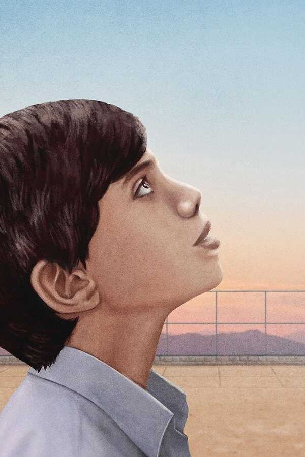 1982 (2020) 0