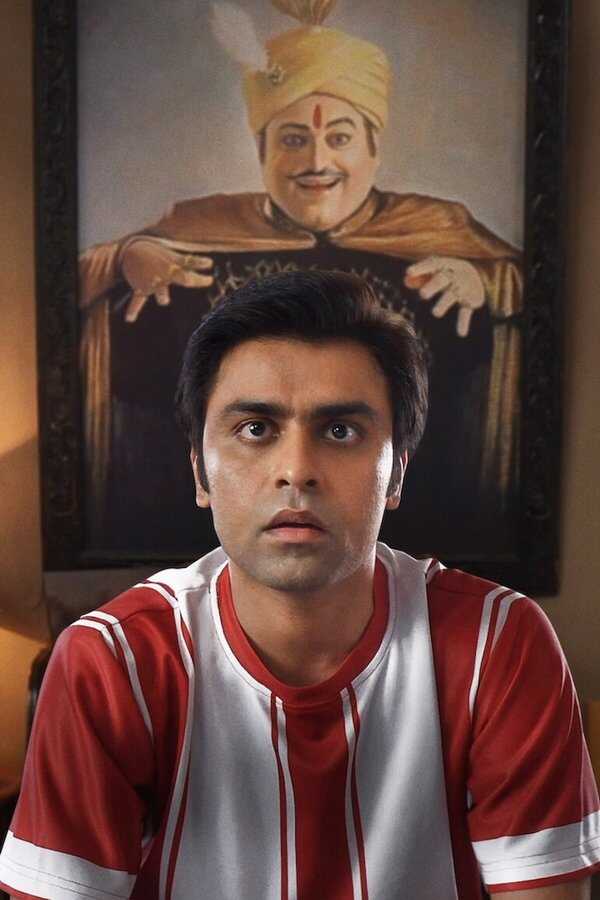 Jaadugar (2022) 0