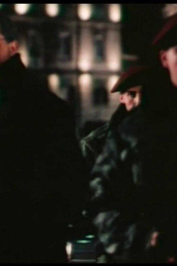 Balkan Rules (1997) 0