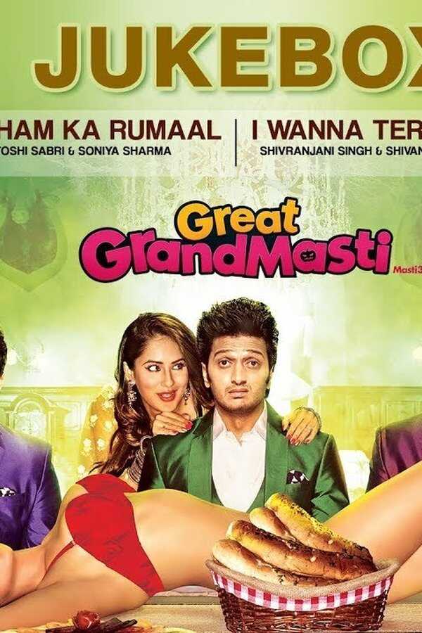ग्रेट ग्रांड मस्ती (2016) 0
