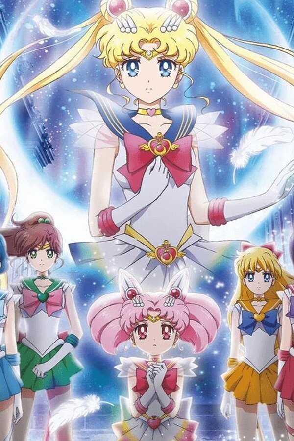 Pretty Guardian Sailor Moon Eternal: Der Film - Teil 1 (2021) 0