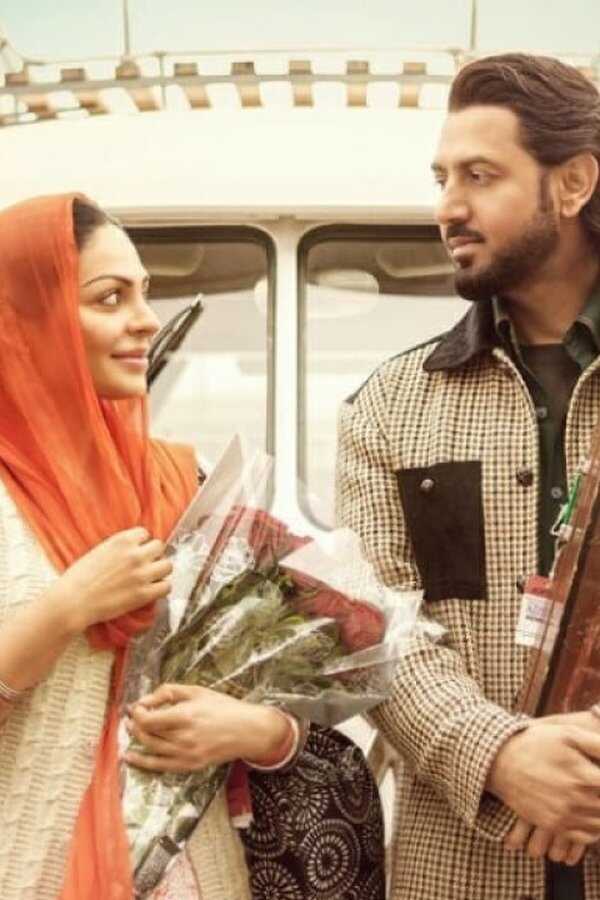 Paani Ch Madhaani (2021) 0