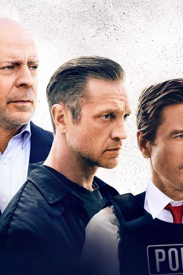 Gasoline Alley (2022) 0