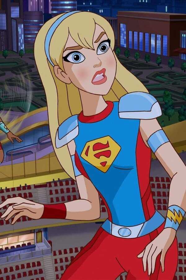 DC Super Hero Girls: Intergalactic Games (2017) 0