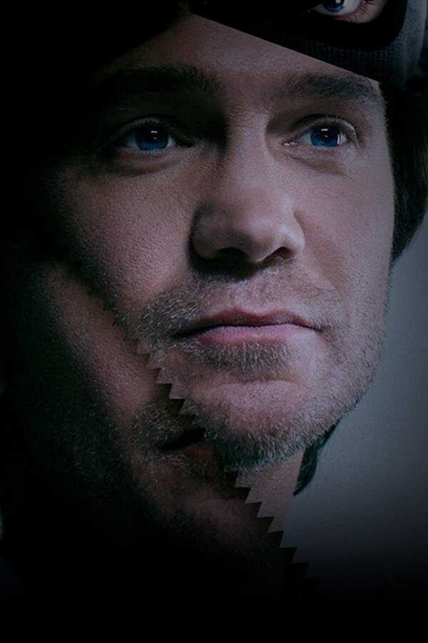 Ted Bundy: American Boogeyman (2021) 0