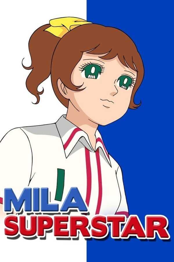 DE - Mila Superstar (1969) 4