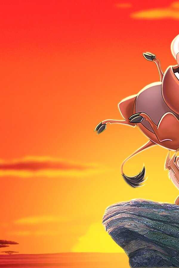 El rey león 3: Hakuna Matata (2004) 0