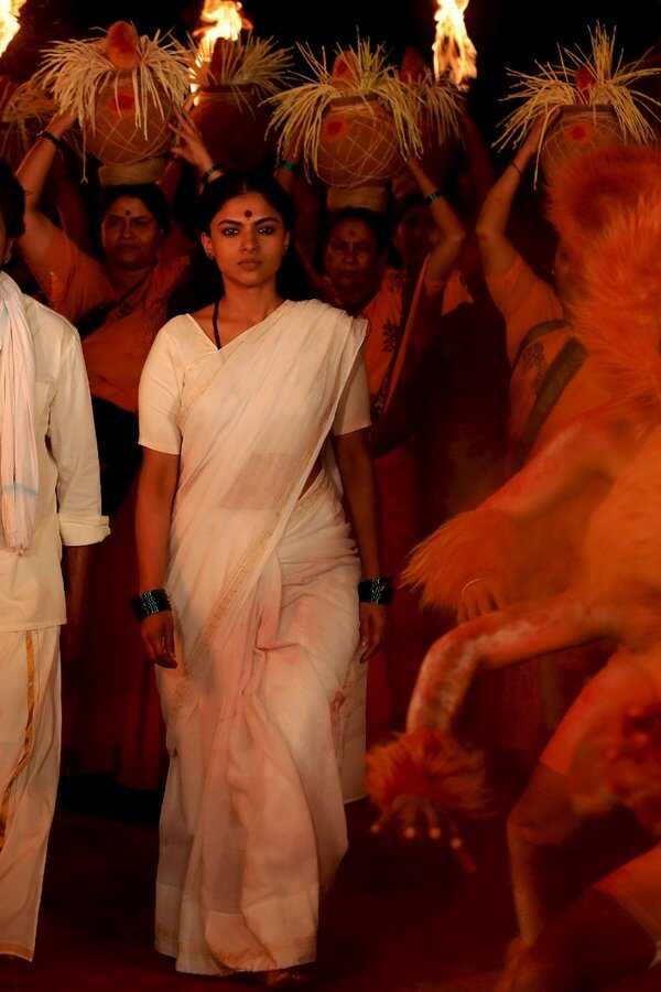 ವೇದ (2022) 0