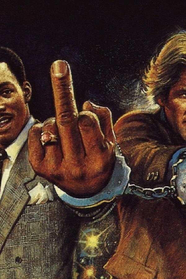 48 heures (1982) 0