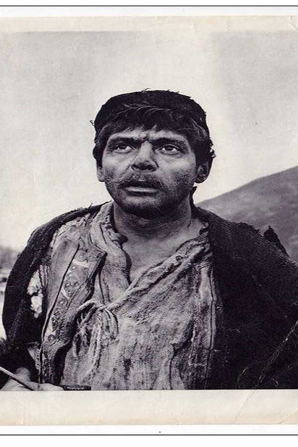 Radopolje (1963) 0