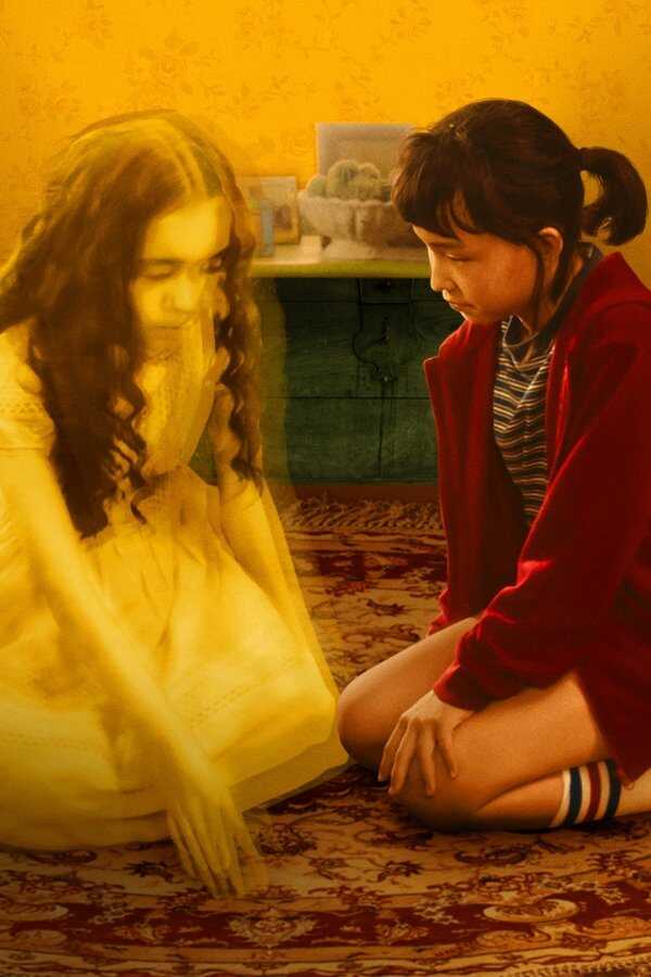 The Ghost (2023) 0