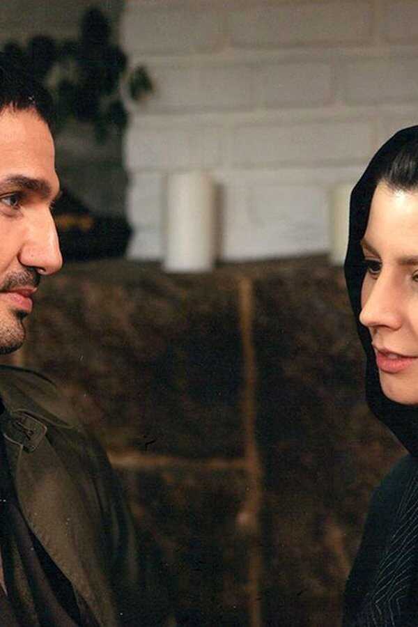 Forties (2010) 0