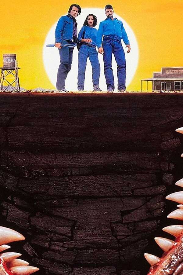 Tremors (1990) 0