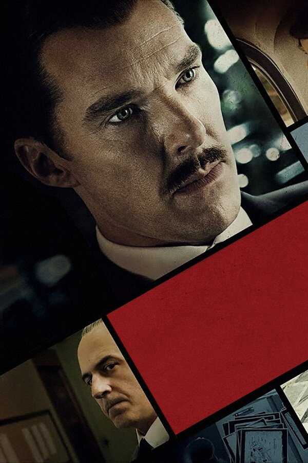 السَّاعي (2021) 0