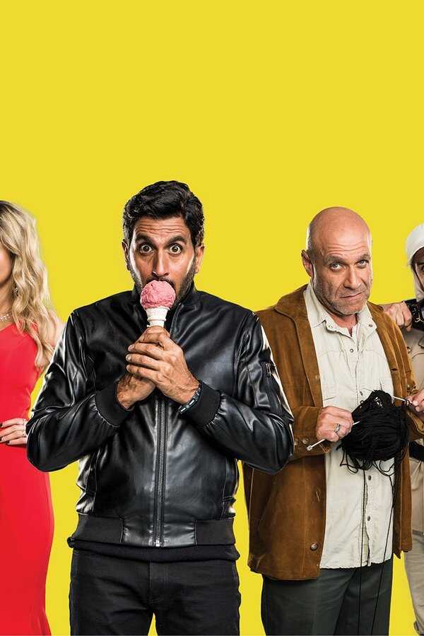 Mossad (2019) 0