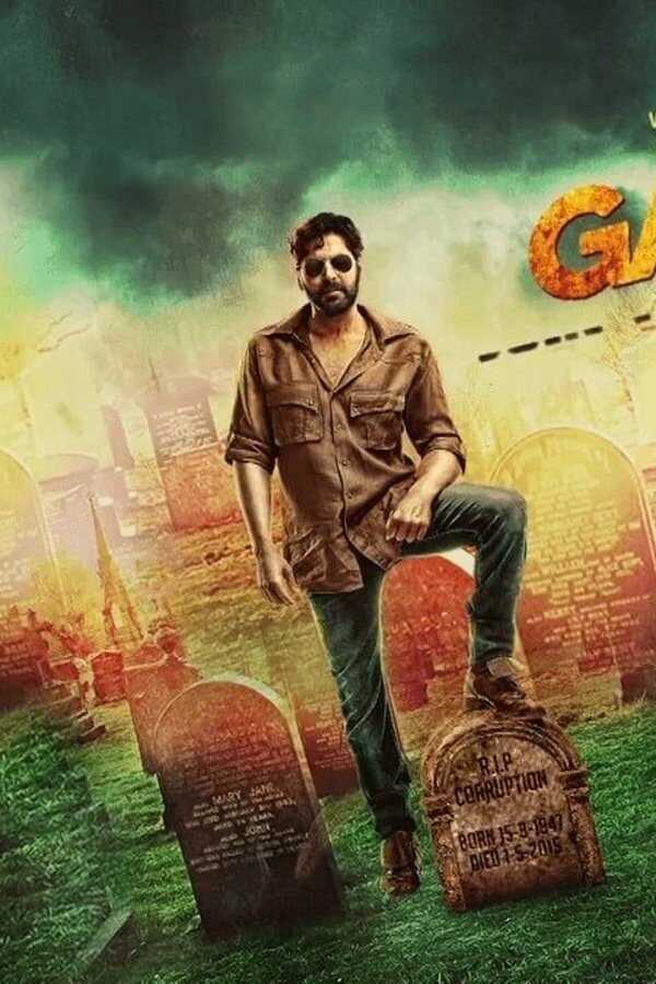 Gabbar Is Back (2015) 0