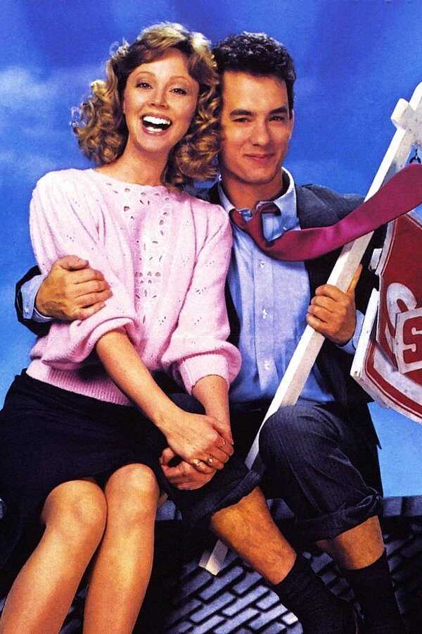 The Money Pit (1986) 0