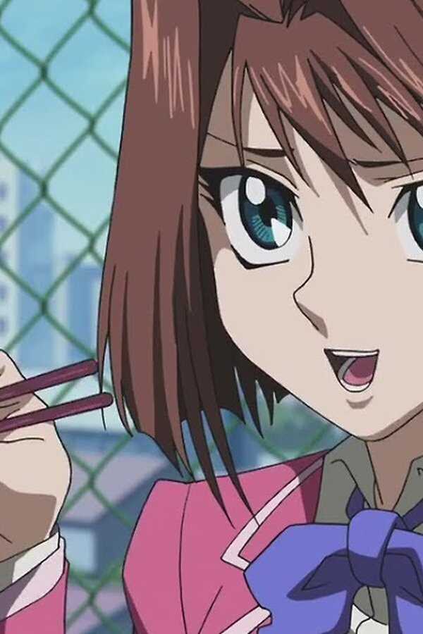 Yu-Gi-Oh!: The Dark Side of Dimensions (2016) 0