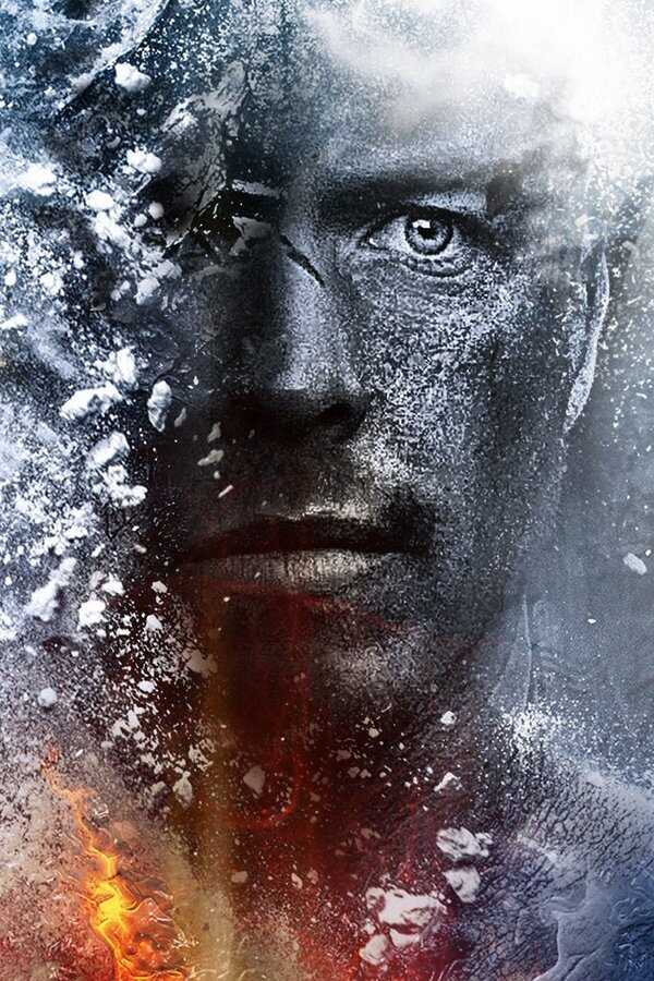 Terminus (2015) 0