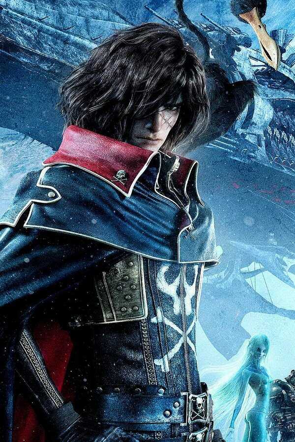 Capitán Harlock (2013) 0