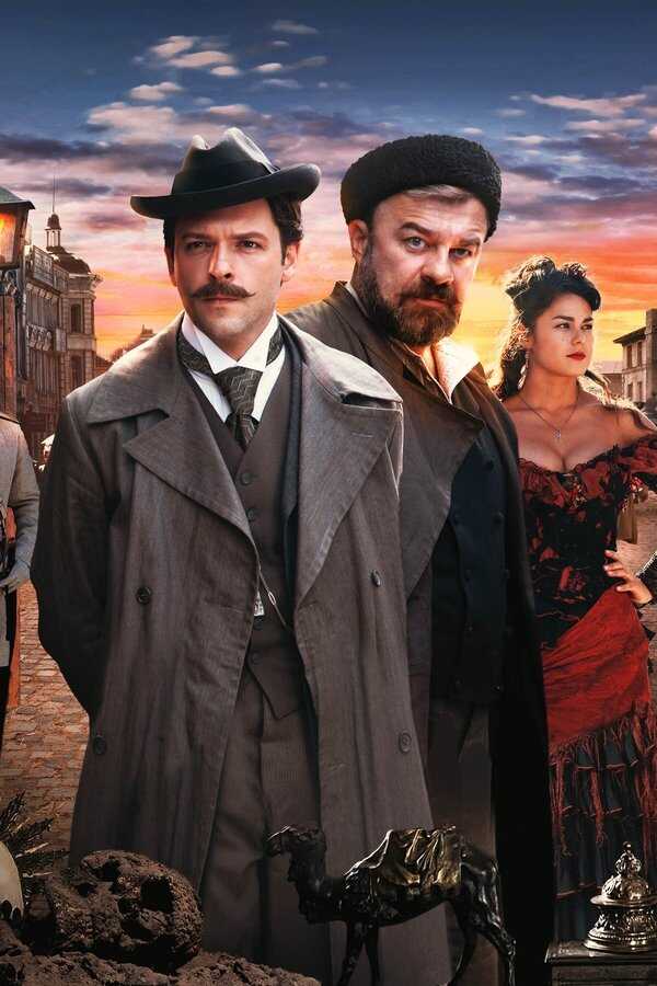Khitrovka. The Sign of Four (2023) 0