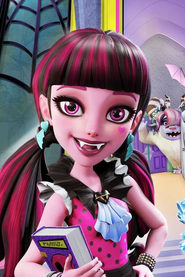 Monster High: Welcome to Monster High (2016) 0