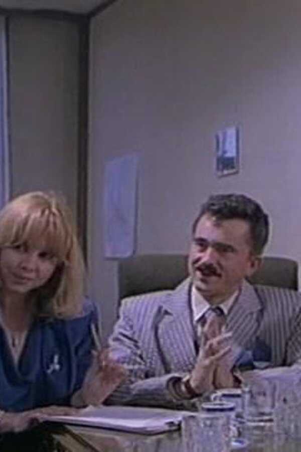 Tight Skin 3 (1988) 0