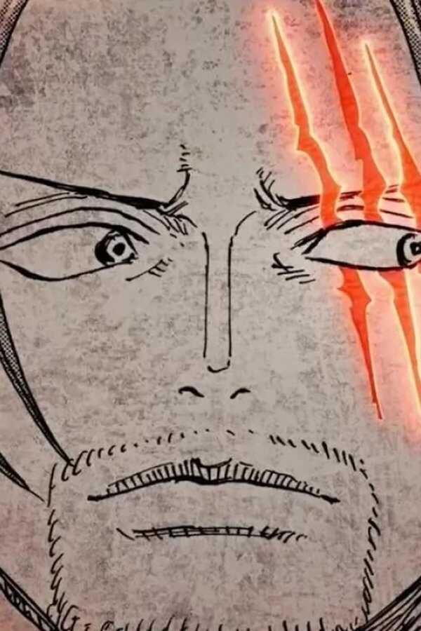 One Piece Film - Red (2022) 0